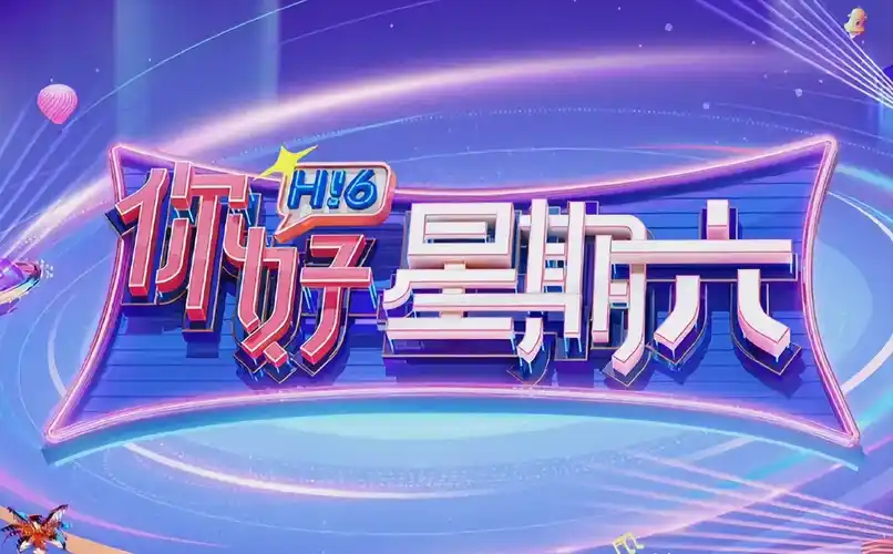 热播电视剧全集雾港谜踪高清剧照
