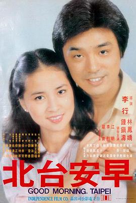 小成本电影排片逆袭现象观察